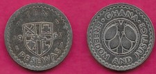 GHANA 10 PESEWAS 1967 XF ZIARNA KAKAOWCA W KRĘGU, WŁÓCZĄCY SIĘ LEW W CENTRUM QUA