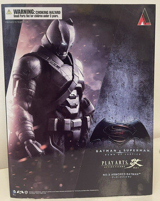 DC Comics Play Arts Batman v Superman No. 3 Armored Batman Figure Square Enix