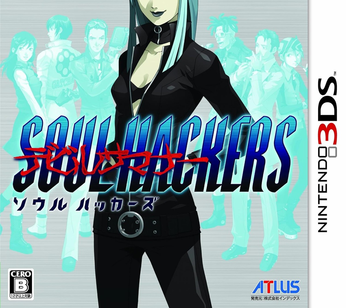 Devil Summoner: SOUL HACKERS [JAPAN IMPORT US SELLER REGION LOCKED