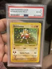 Pokémon base set Hitmonchan 7/102 Holo Rare 1999 Wizards of the Coast psa 6