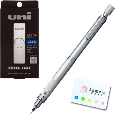 Uni Kuru Toga Roulette 0.5Mm Mechanical Pencil, Silver Body Set   Metal Case
