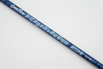 New Project X Evenflow Riptide CB 5.5-R 50g Regular 46'' Driver Shaft
