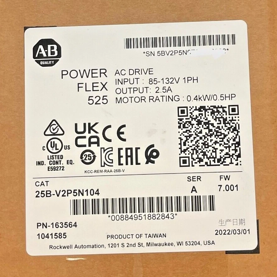 Новый AB 25B-V2P5N104 Powerflex 525 0,4 кВт 0,5 лс переменного тока привода 25BV2P5N104 США бесплатный налог - Изображение 2 из 4