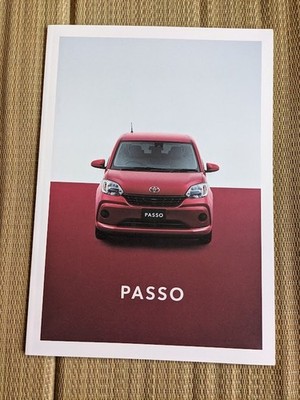 Toyota Passo Brochure 2016-2023 Discontinued Car Catalog,