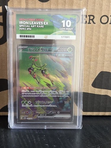 ACE GRADING 10 Gem Mint Iron Leaves EX 093/071 SAR Pokemon Cyber Judge Japanese