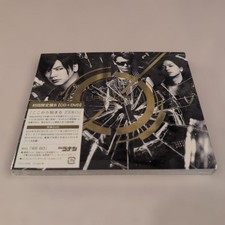 BREAKERZ Album Ø-ZERO First Limited Edition B CD+DVD