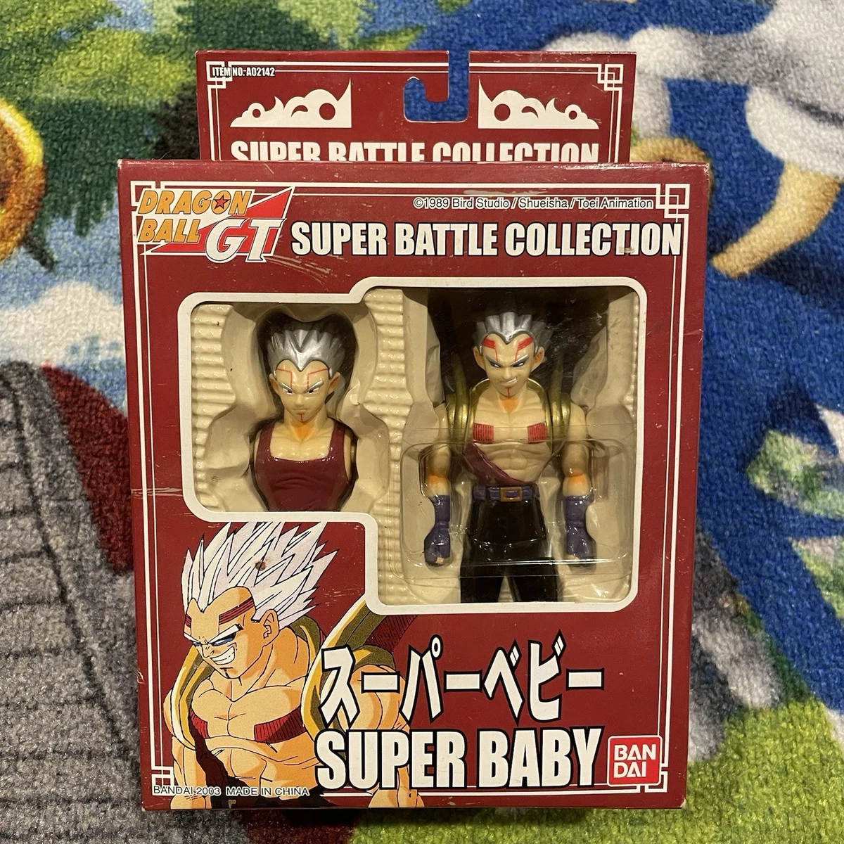 dragon ball baby products for sale | eBay