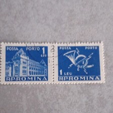 Roumanie POSTA PORTO R.P. ROMINA 2 timbres 1 Leu bleu, bande, oblitérés