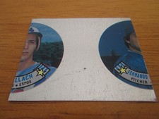 1988 Topps Coin  SPLITFRONT ERROR TEST PROOF Alan Trammell Tigers -Tim Wallach 