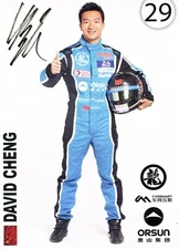 Pegasus Racing Card. Hand signed By David Cheng. 150x105mm.