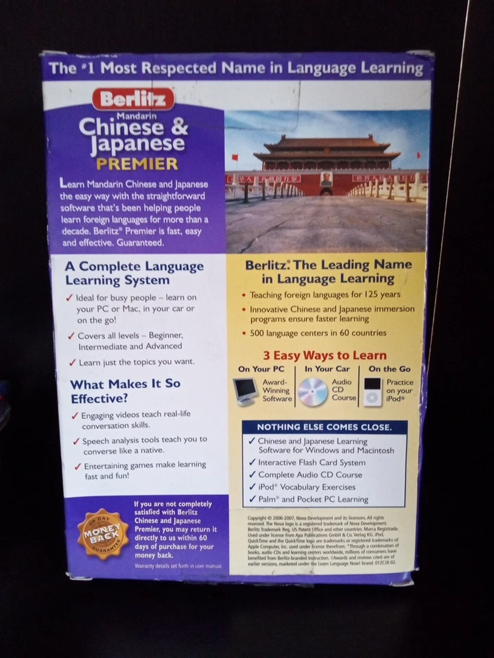 Berlitz Mandarin CHINESE & JAPANESE Premier Software for Mac/Windows ~ Shelf62n - Image 2 of 2