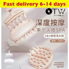 new Hair Scalp Massager 2 in 1 Shampoo Brush Shower Comb massage brush