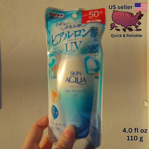 US seller, Quickly, SKIN AQUA SUPER MOISTURE UV GEL SPF50+ PA++++ 4.0 OZ (110 G)