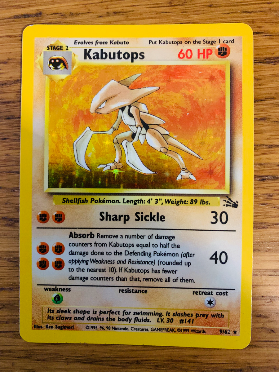 Kabutops (9/62) Holo Fossil Set Pokemon Card! FAST & FREE P&P