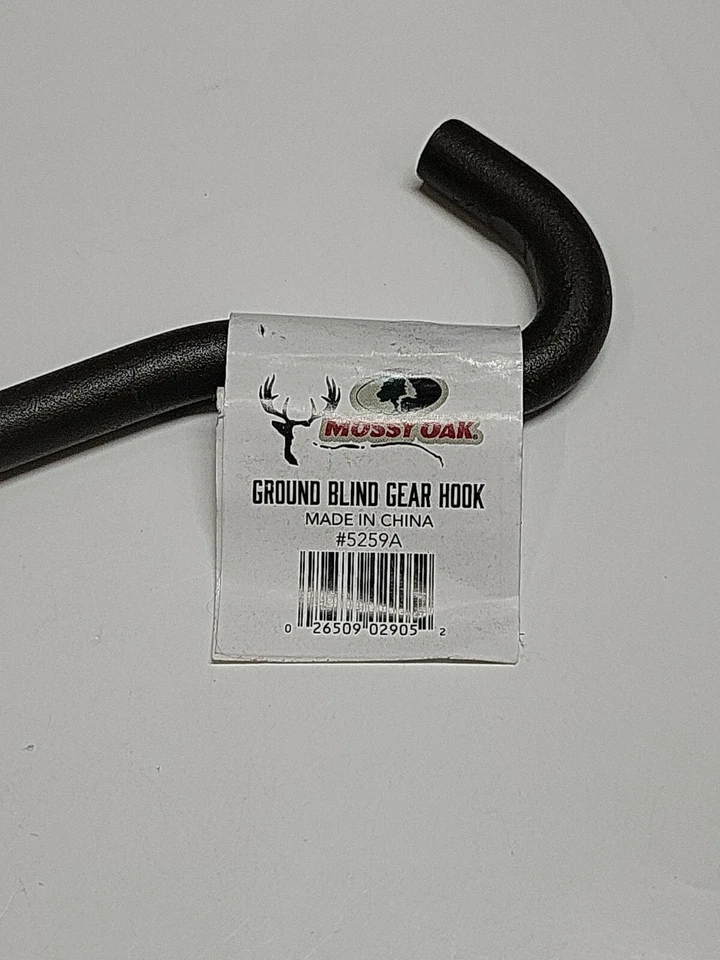 Mossy Oak Ground Blind Gear Hook 2pc - Image 2 of 4