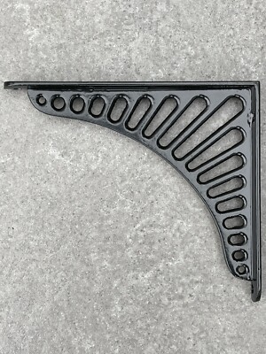 Regalträger (Paar), Schwerlast, schwarz Vintage Qualitätsoptik Metall, 172 x 203 mm