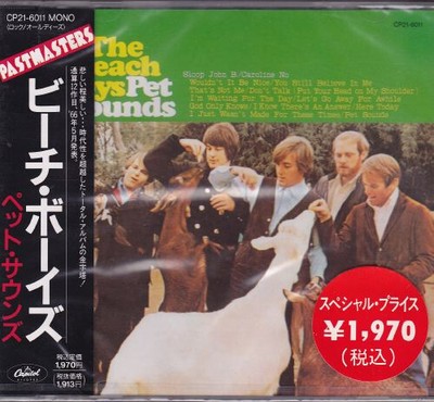 THE BEACH BOYS Pet Sounds JAPAN CD CP21-6011,CDP 7 48421 2 1989