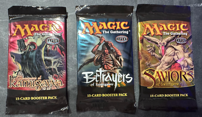 mtg old cards in new packs 500ct Vintage Magic the Gathering Card Lot main image 0