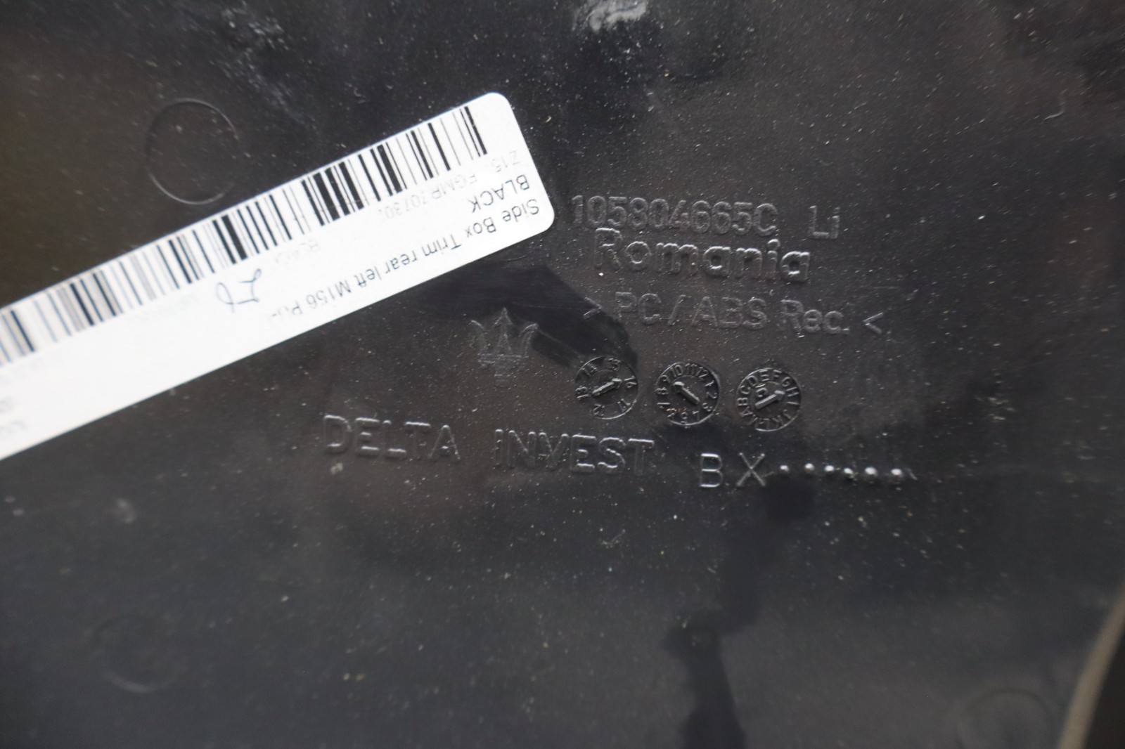 14-18 Maserati Quattroporte Rear Left Driver Side Interior Door Panel Oem
