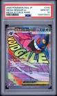 PSA 10 MEGA GENGAR EX 230/193 MEGA ATTACK RARE MEGA DREAM JAPANESE POKEMON 🌑