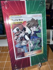 Red & Blue #234 Prices | Pokemon Cosmic Eclipse | Pokemon Cards Red & Blue #234 Prices | Pokemon Cosmic Eclipse | Pokemon Cards