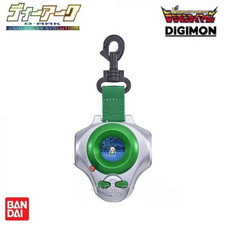 Premium Bandai Digivice D-ARK -25th COLOR EVO...