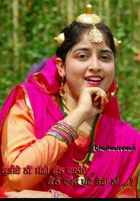 Punjabi Folk Cultural Gidha Girls Small Saggi Full Gold Look Traditional Design