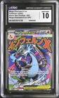CGC 10 GEM MINT Mega Charizard X ex 023 Me: Mega Evolution Promo Holo