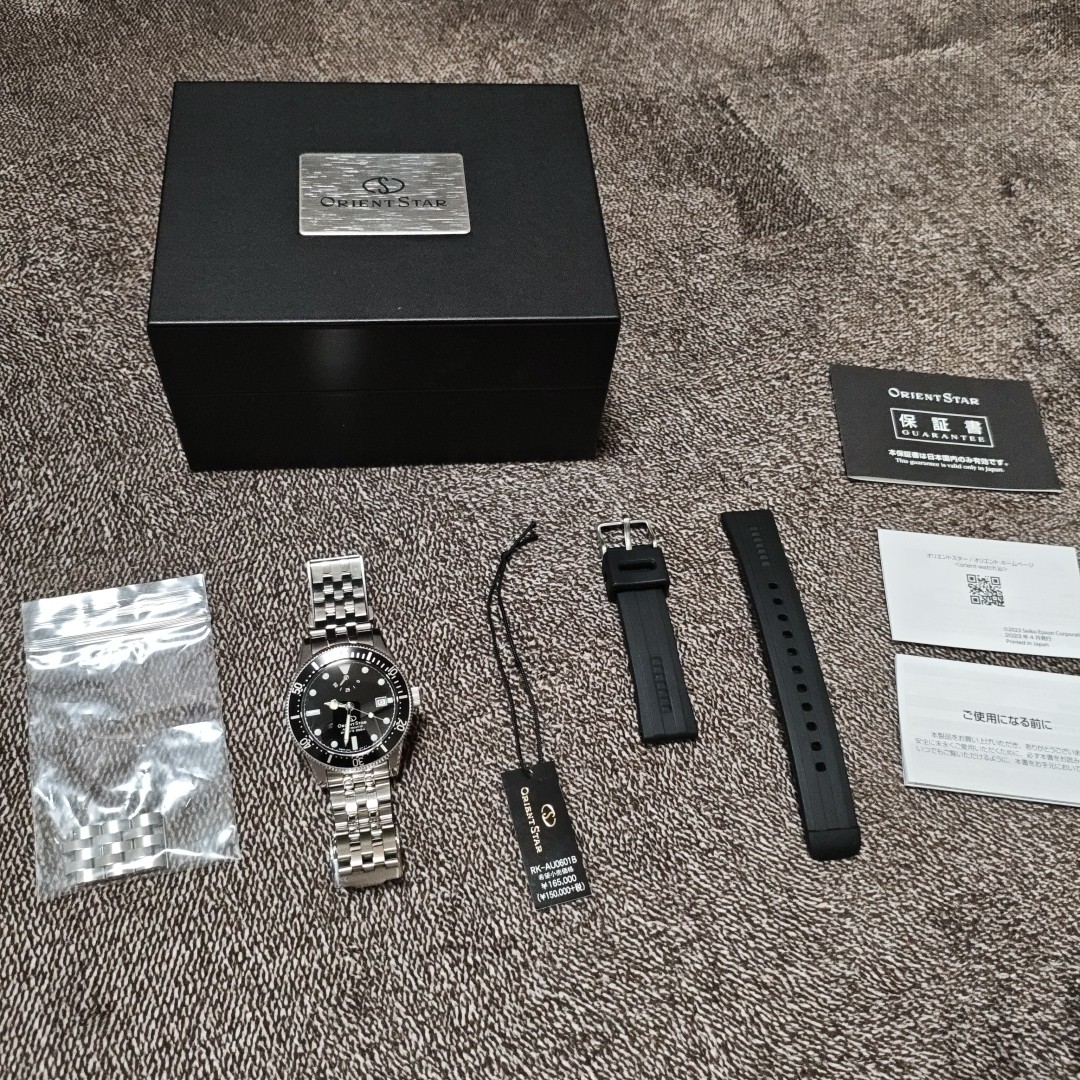 Orient Star - image 1