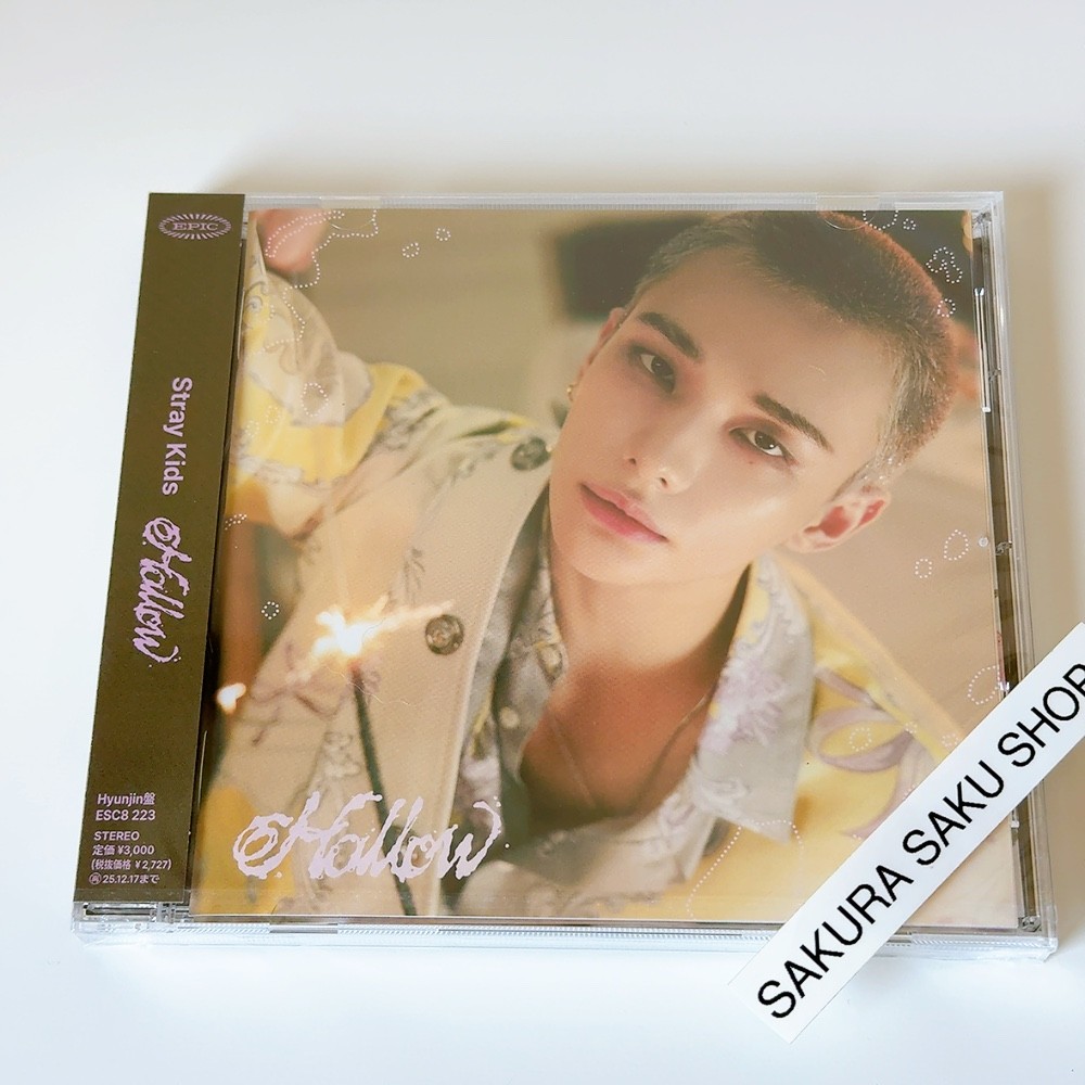 Stray Kids Hollow Hyunjin Ver. FC Limited Edition CD Japan