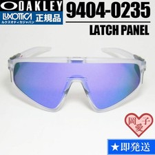 021 9404 0235 New Oakley Latch Panel Sunglasses OAKLEY  048
