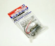 TAMIYA RC Model Hop-Up Options Type 370 Torque-Tuned Motor 54919