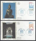 AOP France UNESCO 1981 set of 3 silk FDC First Day covers