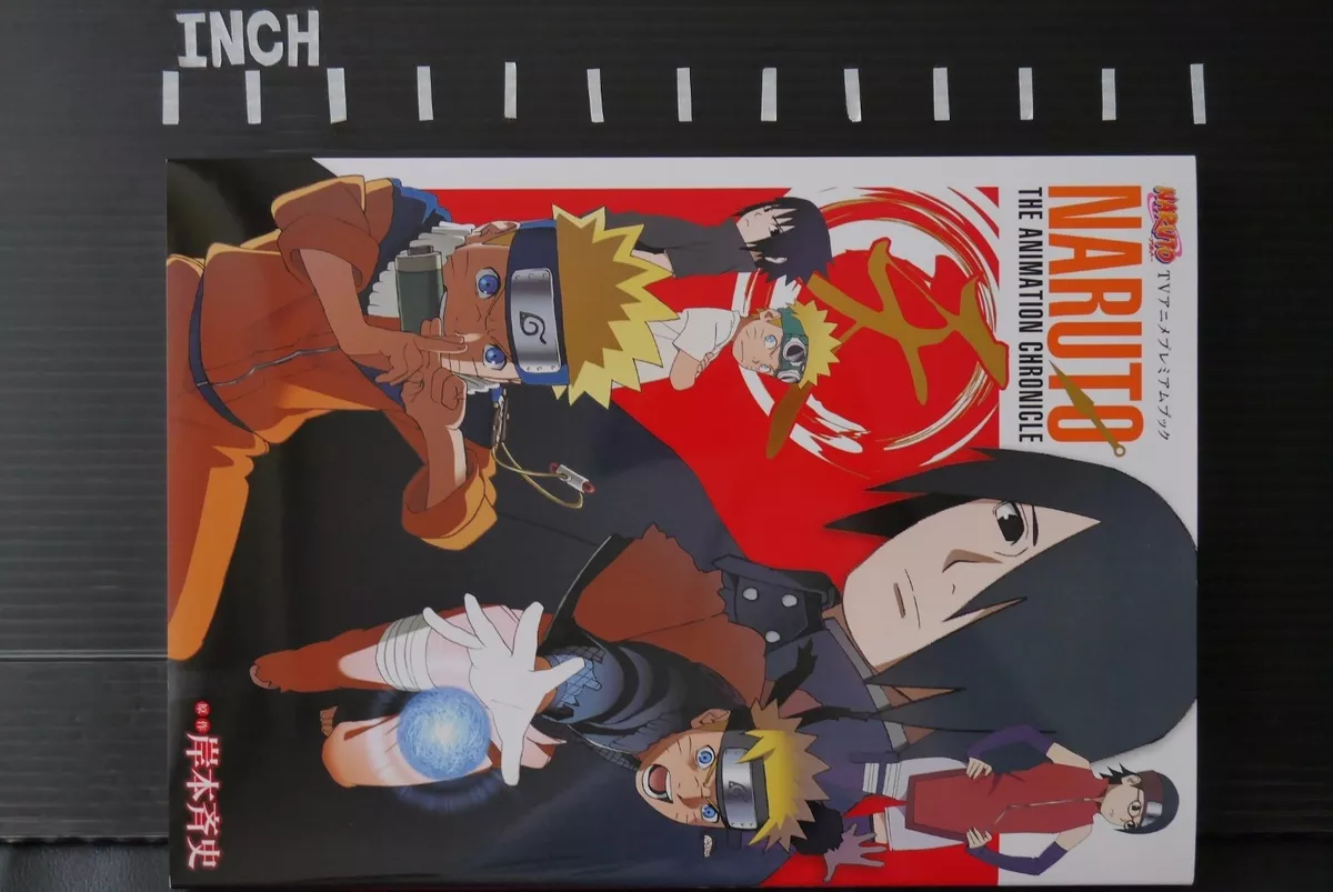 Naruto TV Anime Premium Book  NARUTO SITE OFFICIEL (NARUTO & BORUTO)