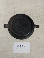 SETH THOMAS MANTLE CLOCK BACK DOOR FLAP COVER