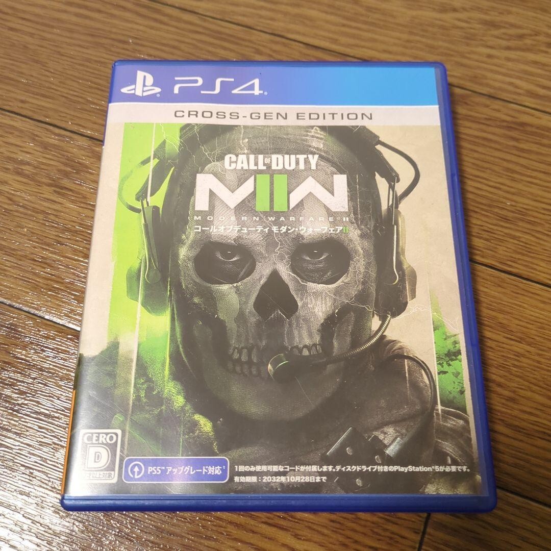 Call of Duty Modern Warfare II PS4 Japan Import Cross Gen English
