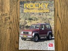 1996 DAIHATSU ROCKY AUSTRALIA BROCHURE ORIGINAL