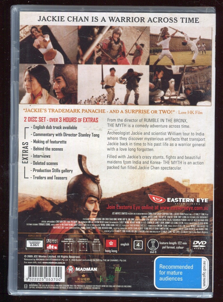 Myth, the (DVD, 2005) for sale online | eBay