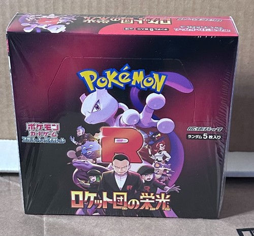glory of team.rocket booster box Pokemon Scarlet & Violet Glory of Team Rocket Japanese Booster Box