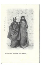 DEUX FEMMES MAURES DU HAUT SENEGAL