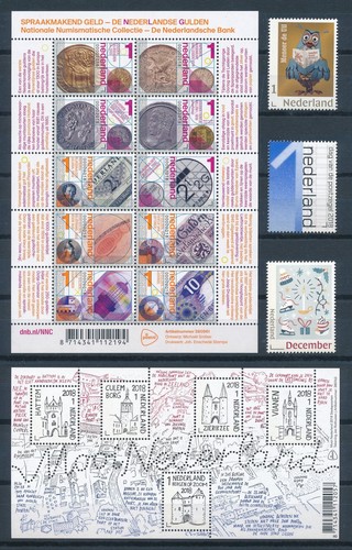 Set Completo Anno Olanda 2018 MNH - Foto 5 di 7