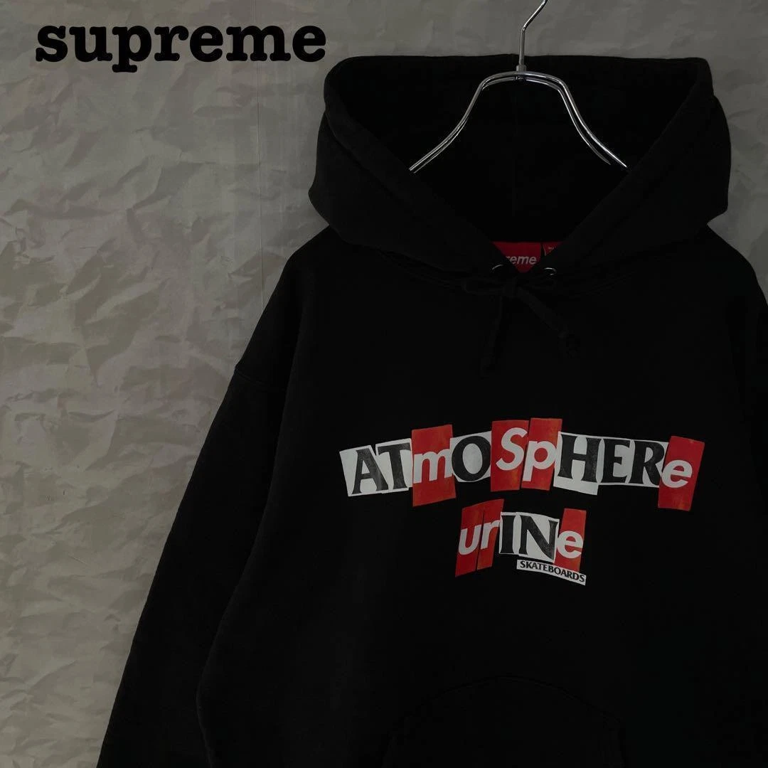 Sweat à capuche homme Supreme M Antihero Collaboration porté par Sandaime Yamashita Kenjiro