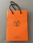 Hermes Gift Bag 8.5”x6”x3” — photo 2