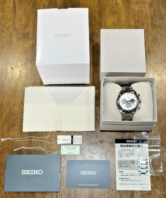 SEIKO SELECTION SBPY165 Series Silver White Panda Solar