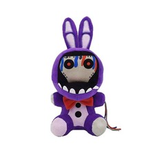Five Nights at Freddy B 7 Inch Stuffed Animal Plush Toy Kids Toddler Fluffy Doll