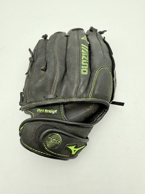 Mizuno Prospect Fast-Pitch Youth Softball Glove 12