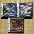 SYY207 Nintendo DS Pokémon Diamond Pearl platinum 3Games Set JP