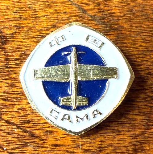 Chinese Aviation Sports Association GAMA Lapel pin Vintage