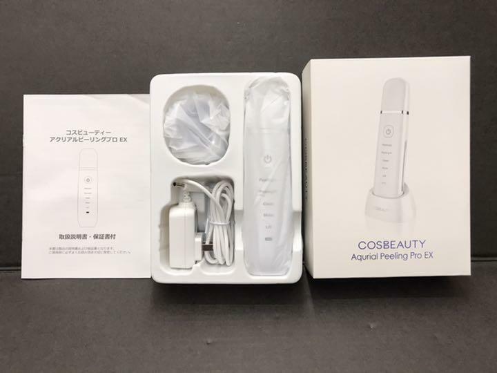 COSBEAUTY Aqurial Peeling Pro EX Ultrasonic Facial Equipment COSBEAUTY Aqurial Peeling Pro EX Ultrasonic Facial Equipment