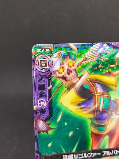 「ぼぼぼー」 Z/X Zillions of enemy X TCG Nippon Ichi Software B10-073 R From